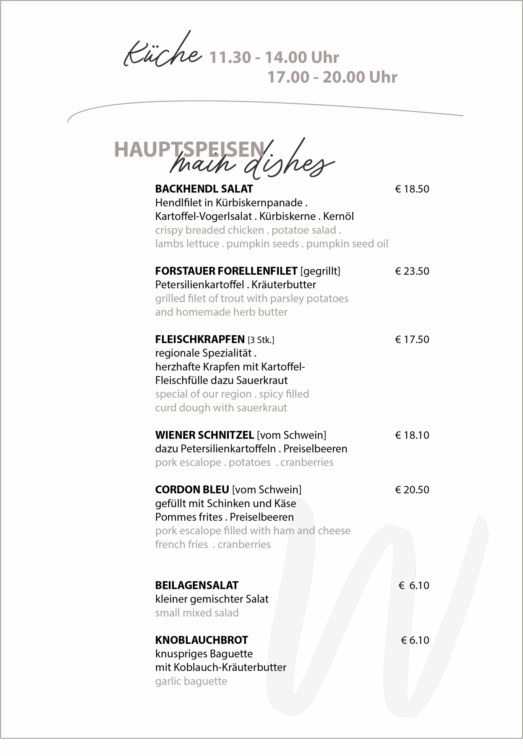 Element 4@4x 8 Element 4@4x 8